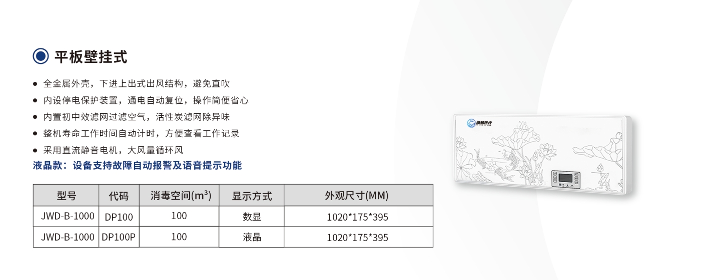 微信截图2.png