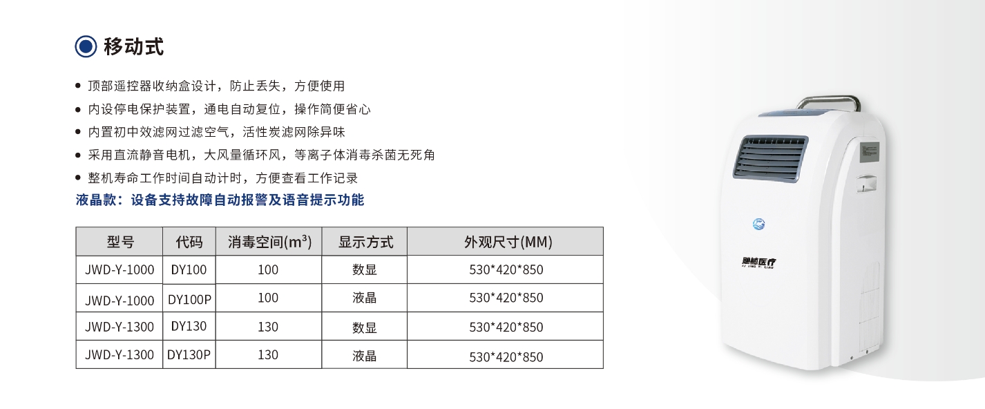 微信截图3.png