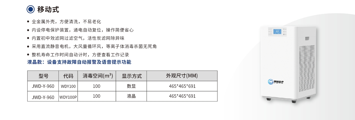 微信截图_4.png
