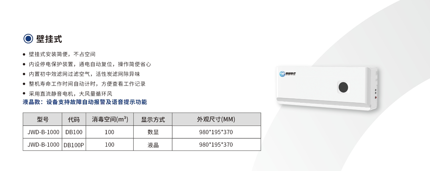 微信截图5.png