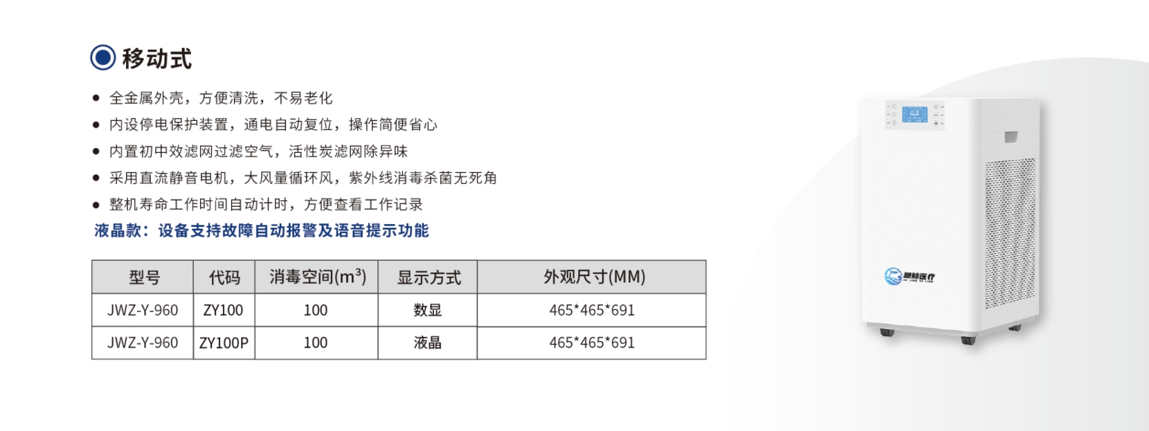微信截图6.png