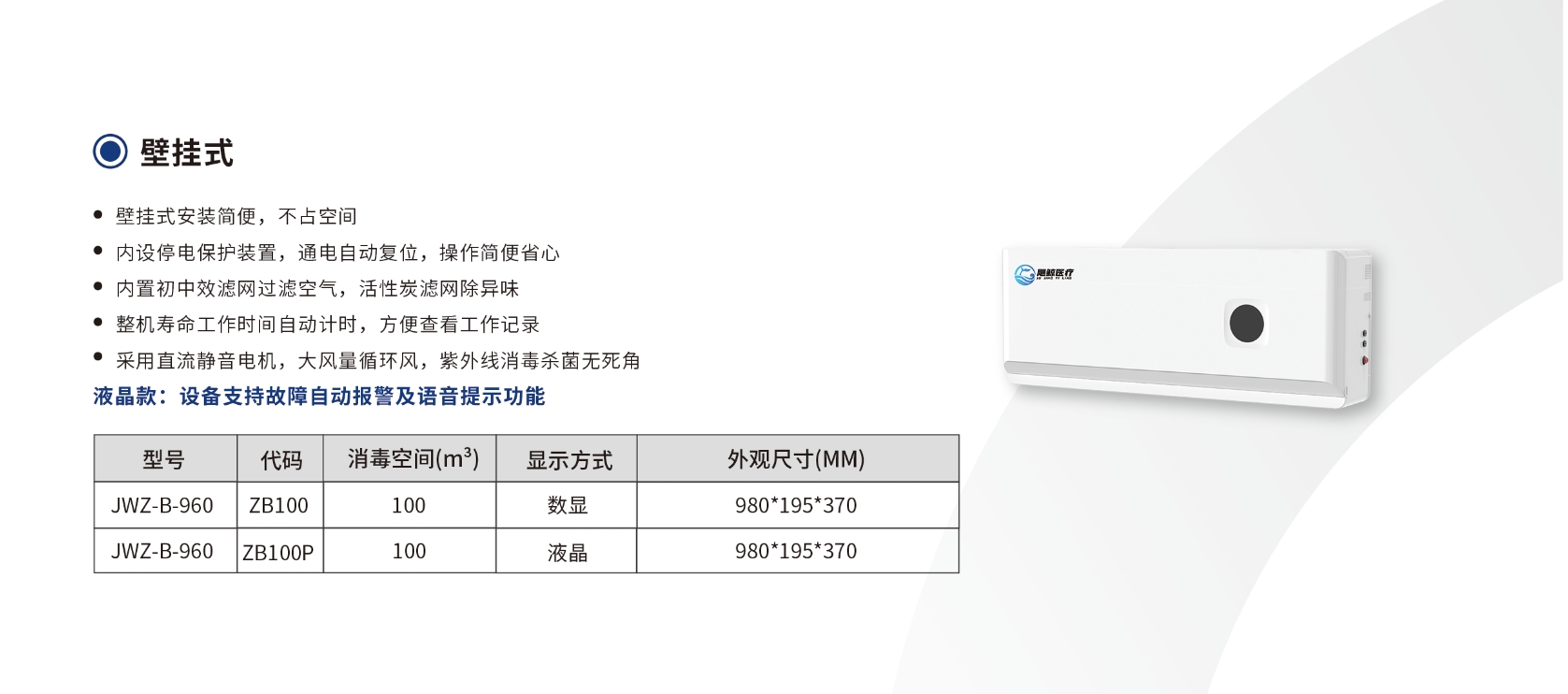 微信截图7.png