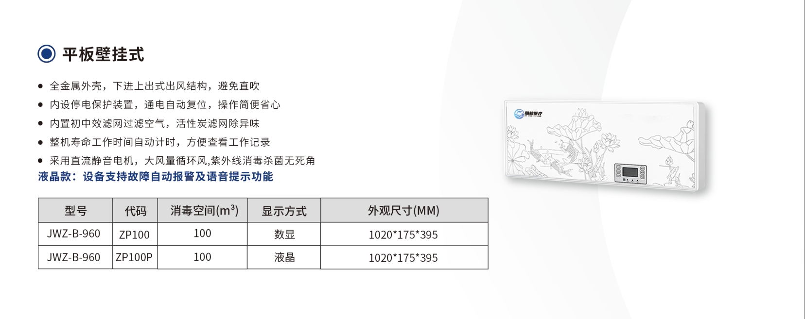 微信截图8.png