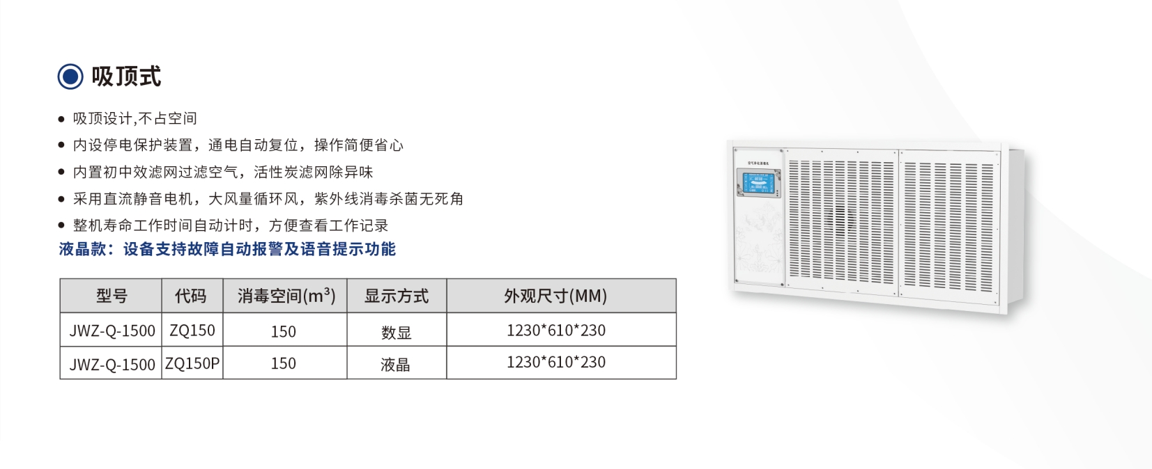 微信截图9.png
