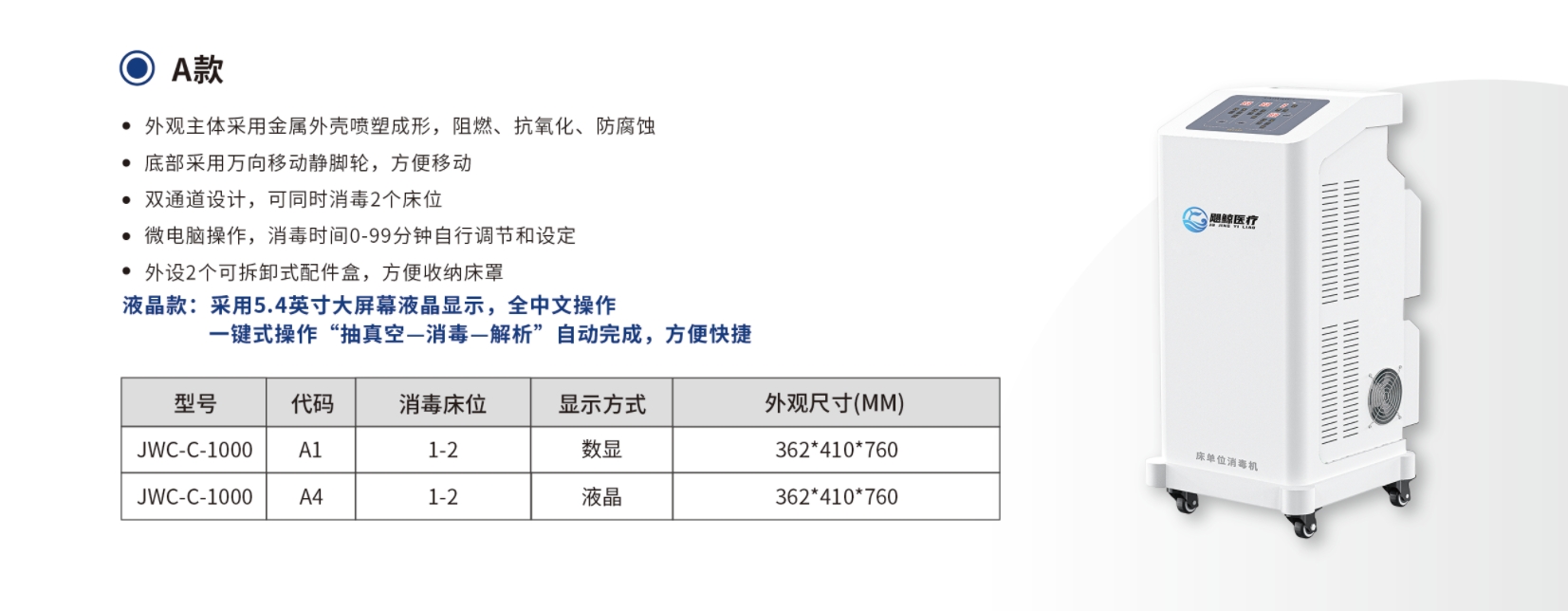 微信截图11.png