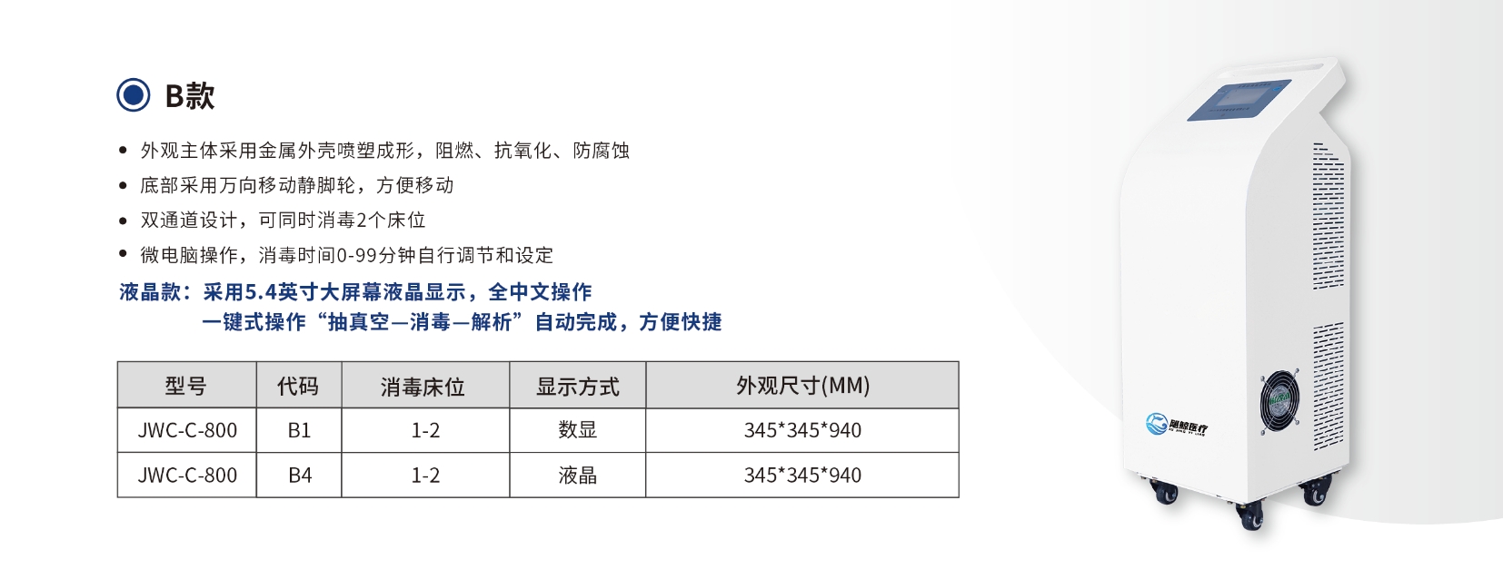微信截图12.png